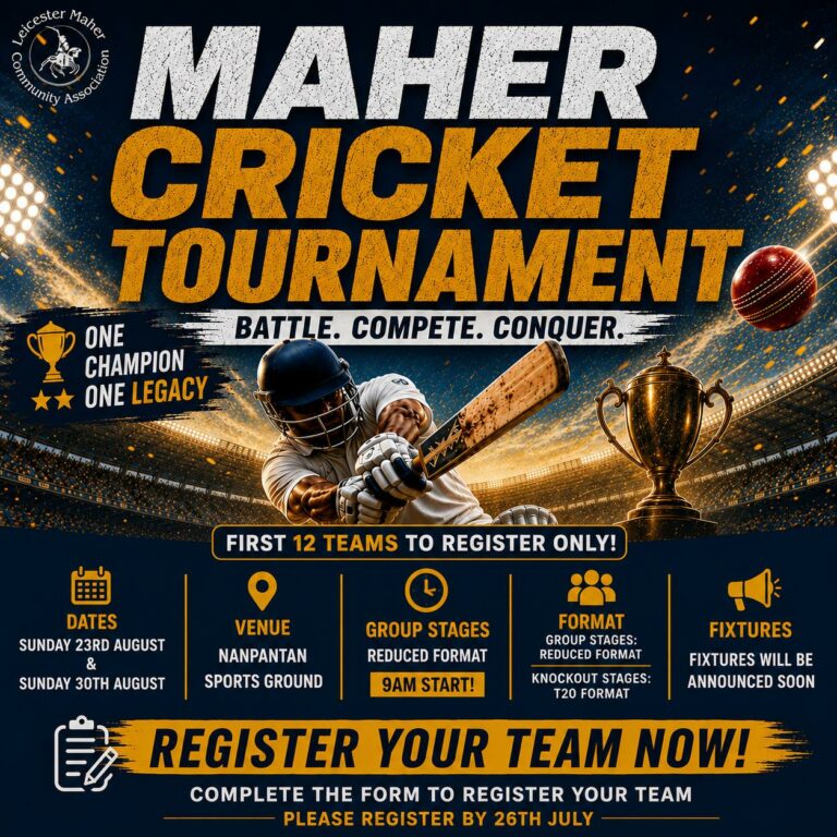 Maher Cricket Tournament 2026