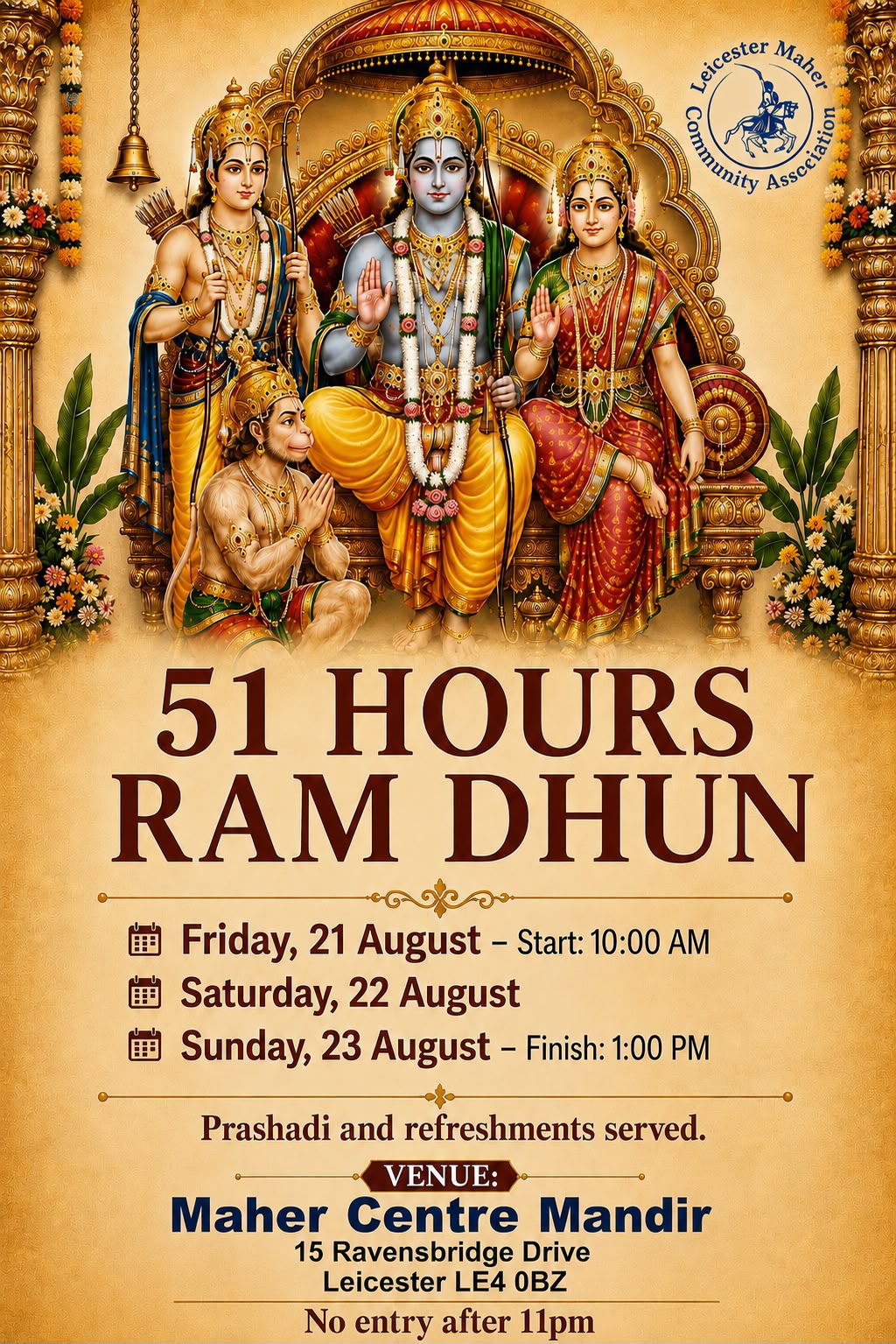 51 Hours Non Stop Shree Ram Dhun at Maher Centre