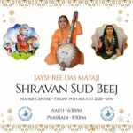 Shravan Sud Beej Bhajan at Maher Centre on Friday 14 August 2026