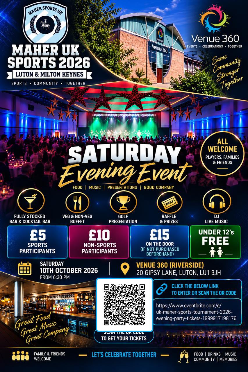 Maher Sports Evening Event 2026